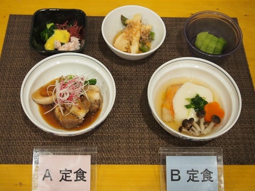 【夕食】2月15日（月）
