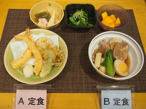 【夕食】2月26日（金）