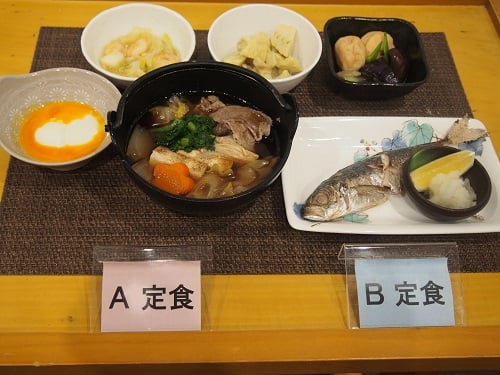 【夕食】3月2日（火）