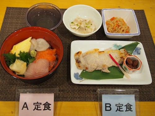 【夕食】4月8日（木）
