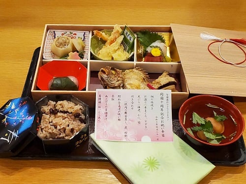 【昼食】4月21日（水）～開園10周年記念　お祝い弁当～