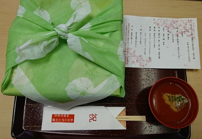 【昼食】40周年記念お祝い膳