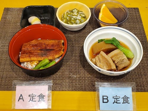 【夕食】5月13日（木）