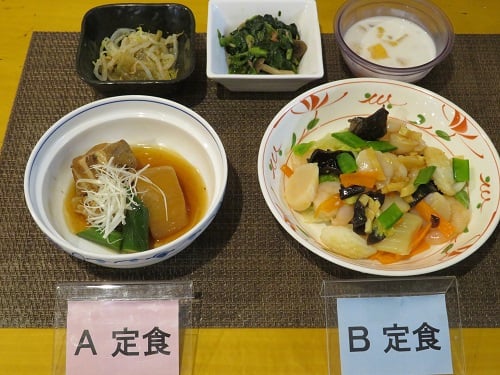 【夕食】６月8日（火）