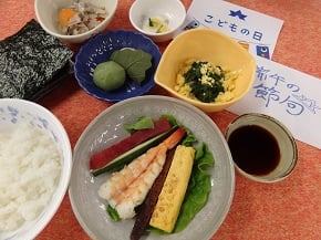 端午の節句