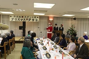 クリスマス夕食会