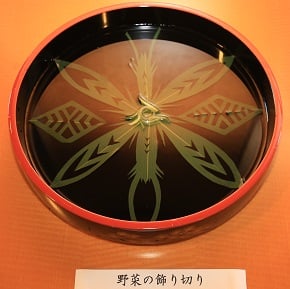 作品展 ～野菜の飾り切り～
