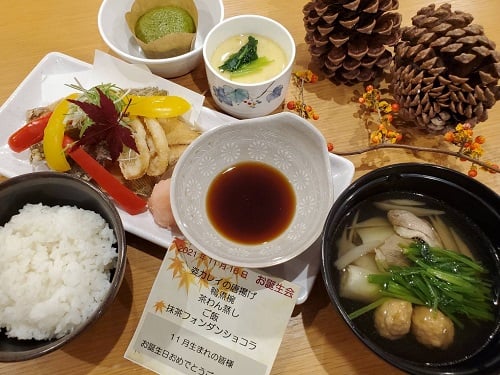 【夕食】11月16（火）～11月誕生会食～
