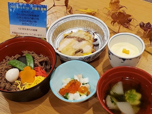【夕食】12月7日（火）～12月誕生会食～
