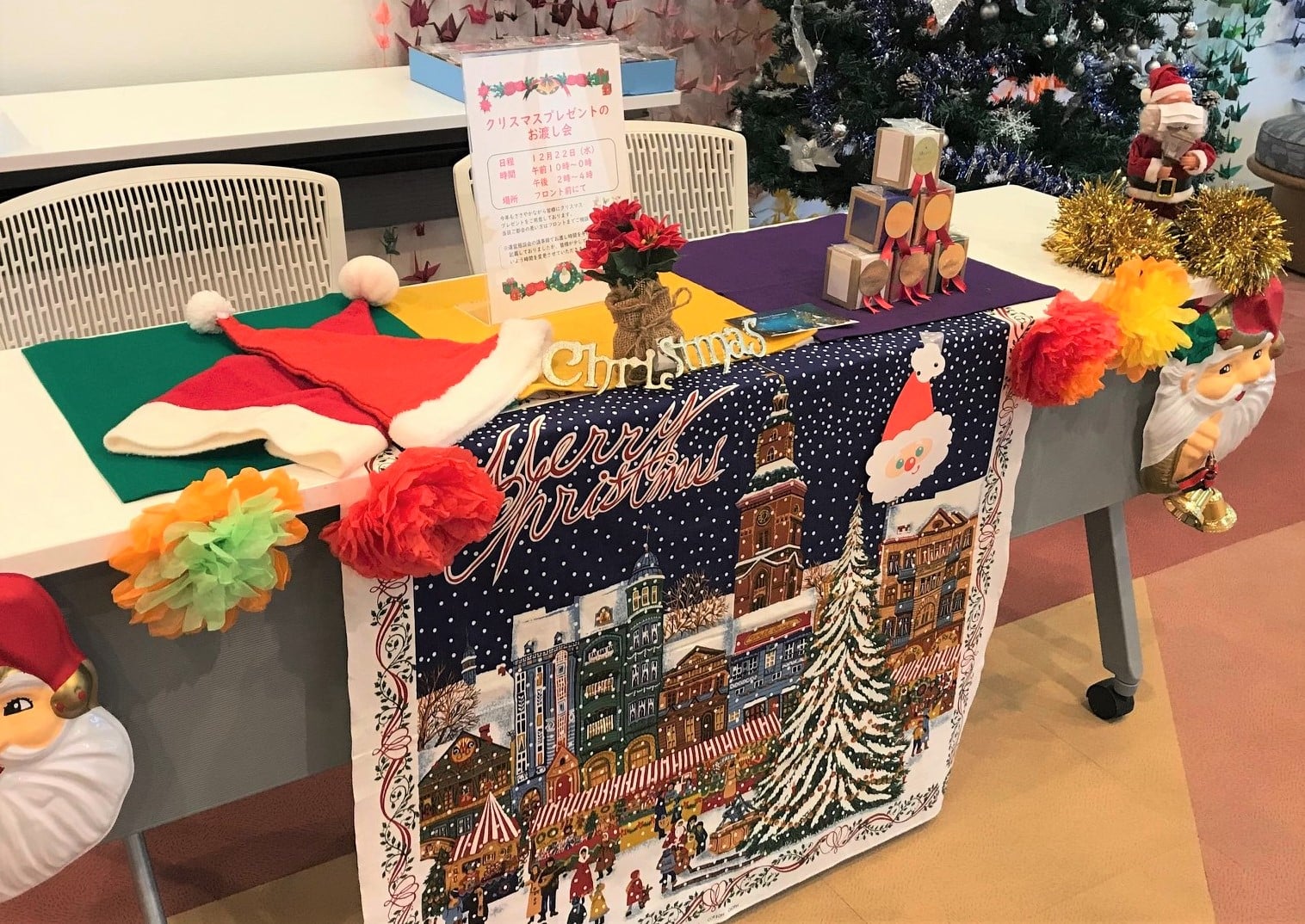 クリスマスプレゼントのお渡し