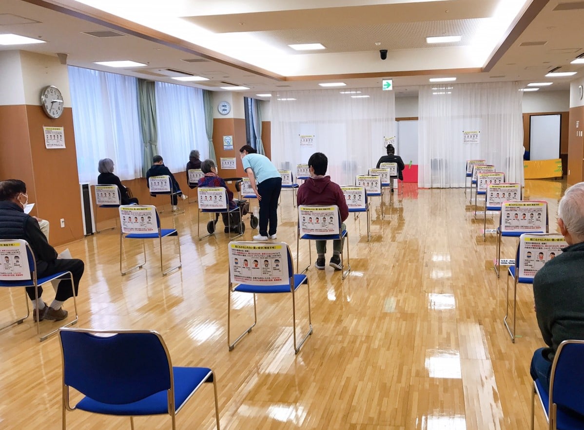 新型コロナウイルスワクチン追加接種（3回目接種）を実施