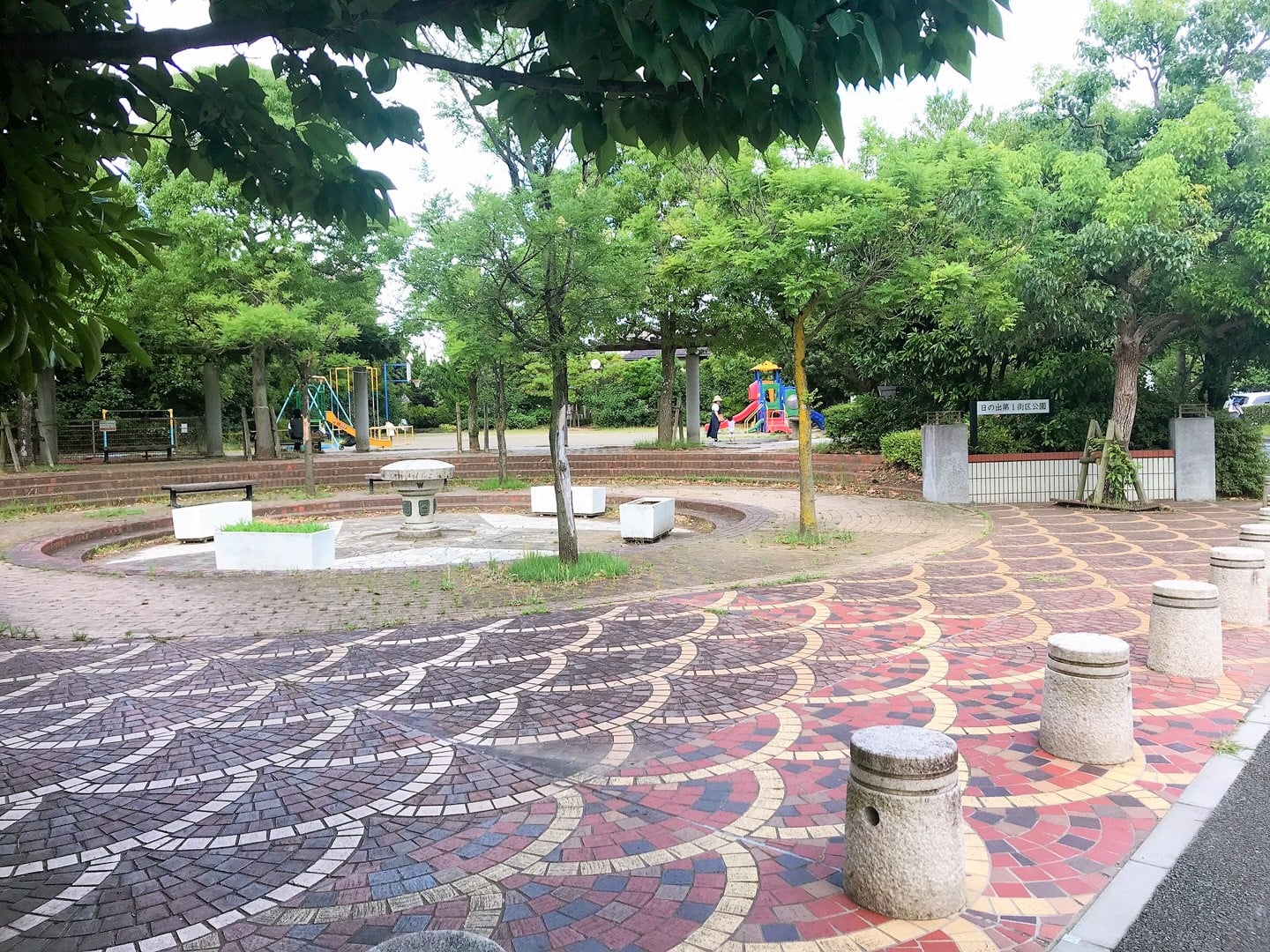 日の出第一街区公園まで散策に行きました