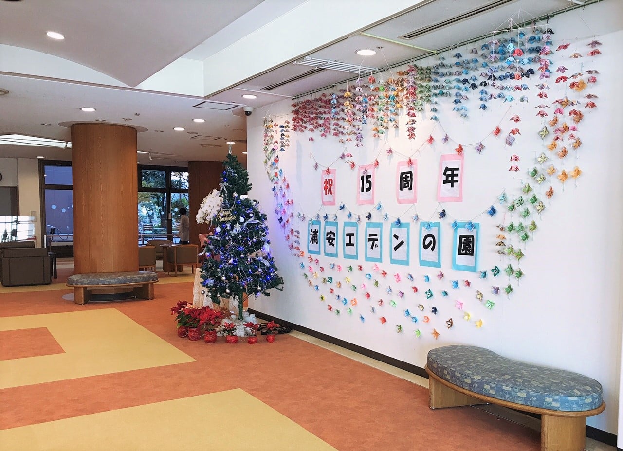 園内クリスマス飾りのご紹介①～フロント周辺～
