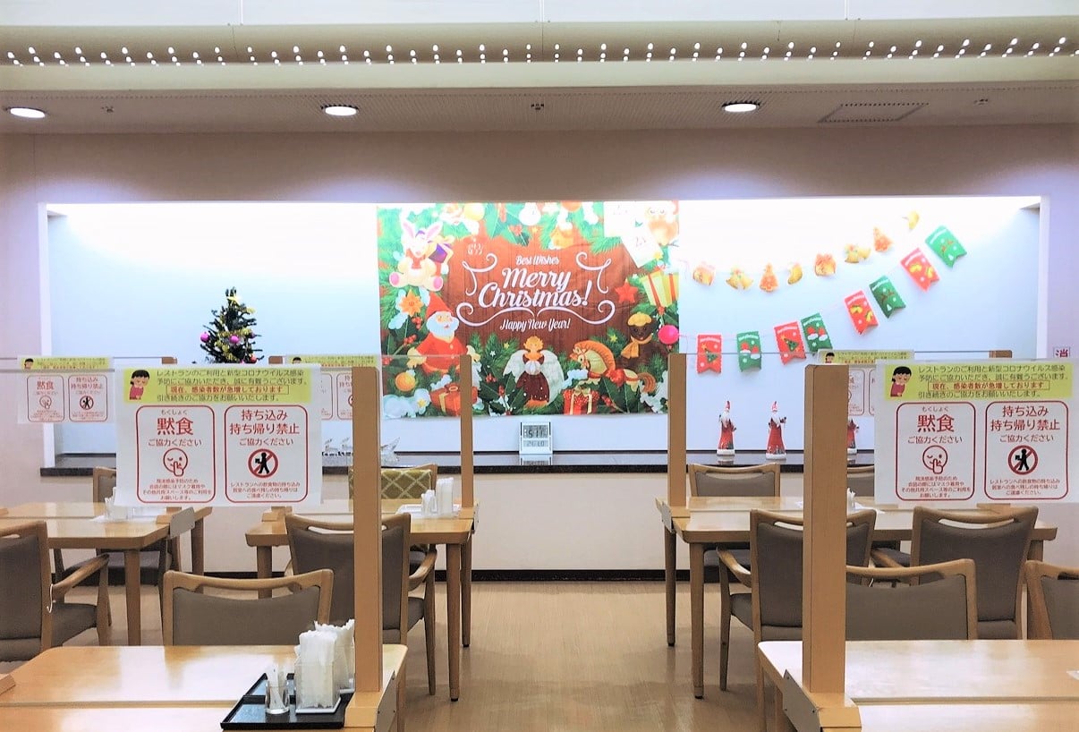 園内クリスマス飾りのご紹介③～共用部廊下、レストラン～