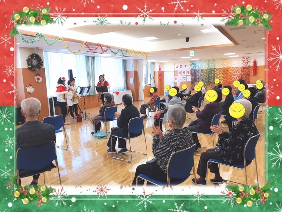 クリスマスイベント2023を開催♪