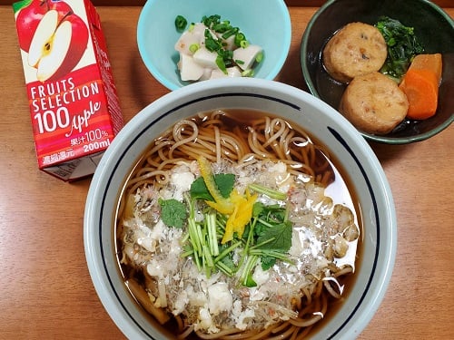 【昼食】1月２3日（月）
