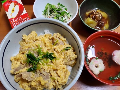【昼食】2月9日（木）