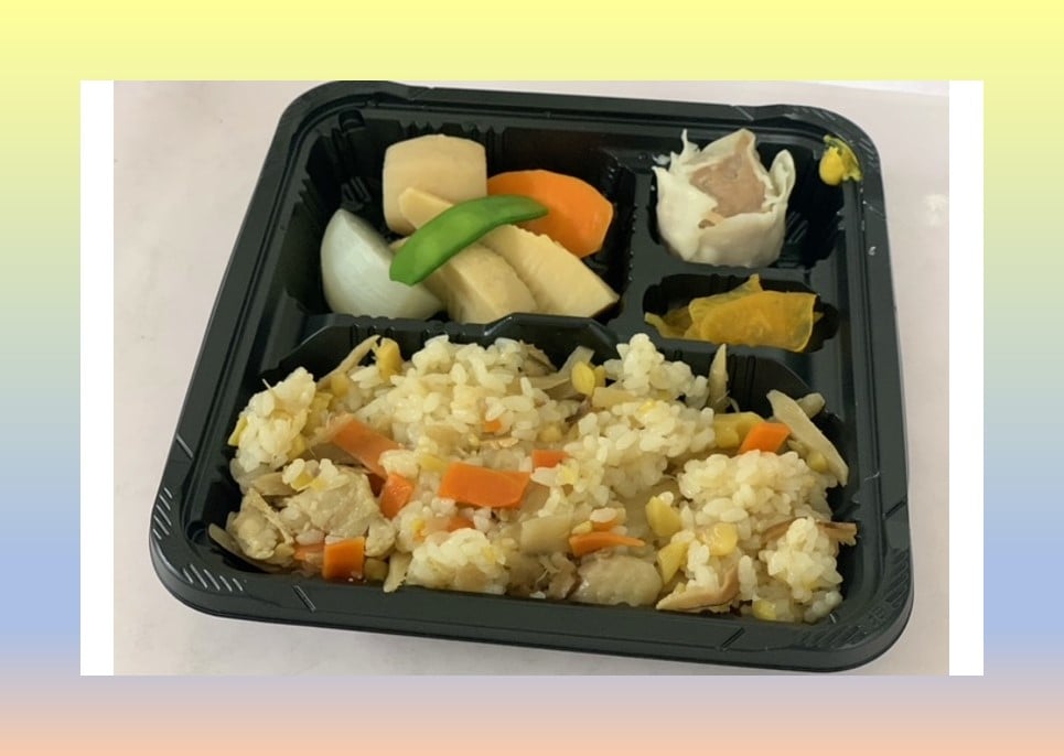 横浜味めぐり・第五弾・昼食【横浜駅駅弁・おこわ弁当】