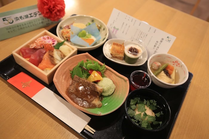 開園50周年記念特別献立
