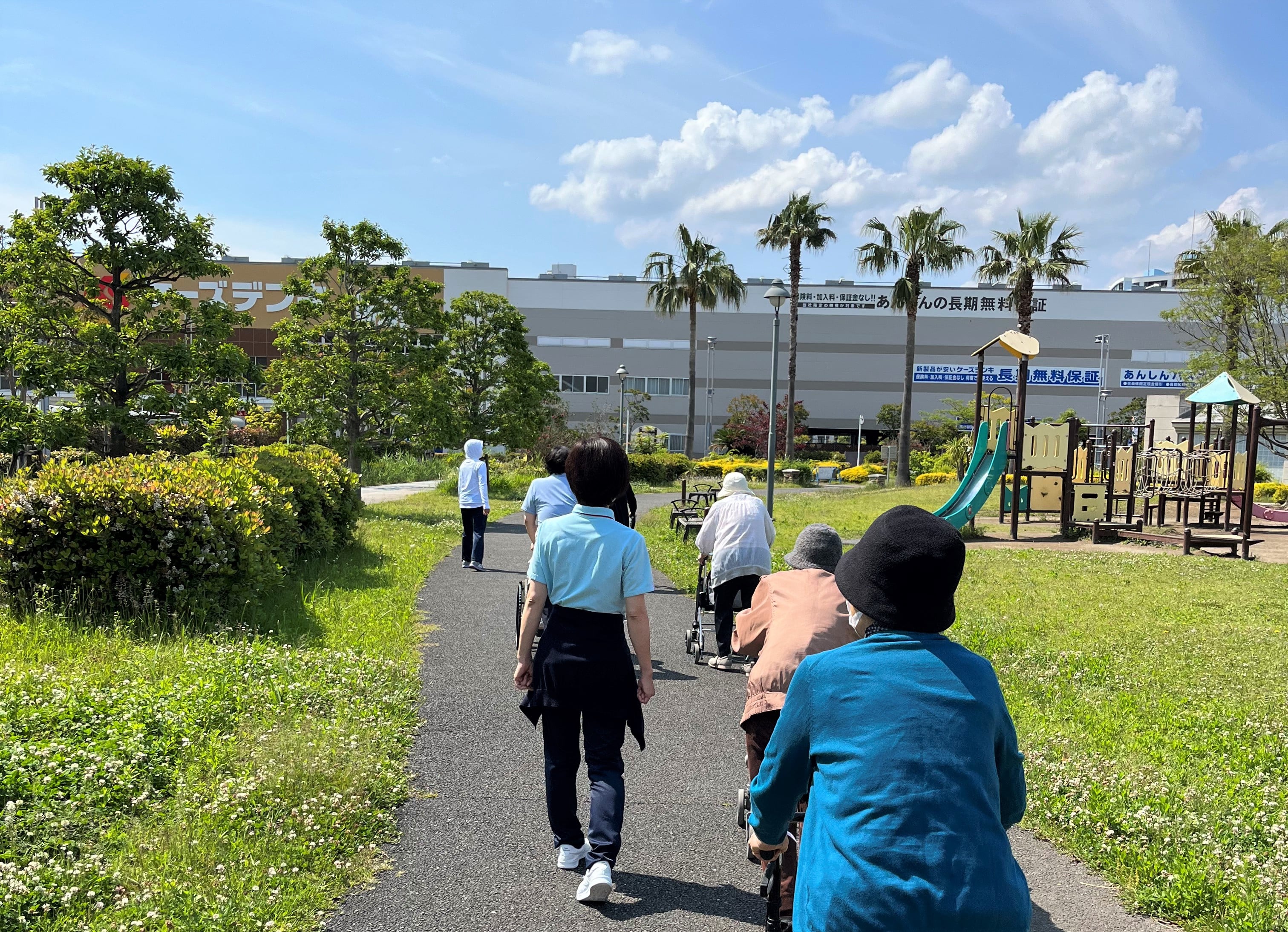 おひさま公園にてウォーキングを実施