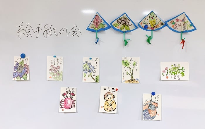 テーマは紫陽花☂