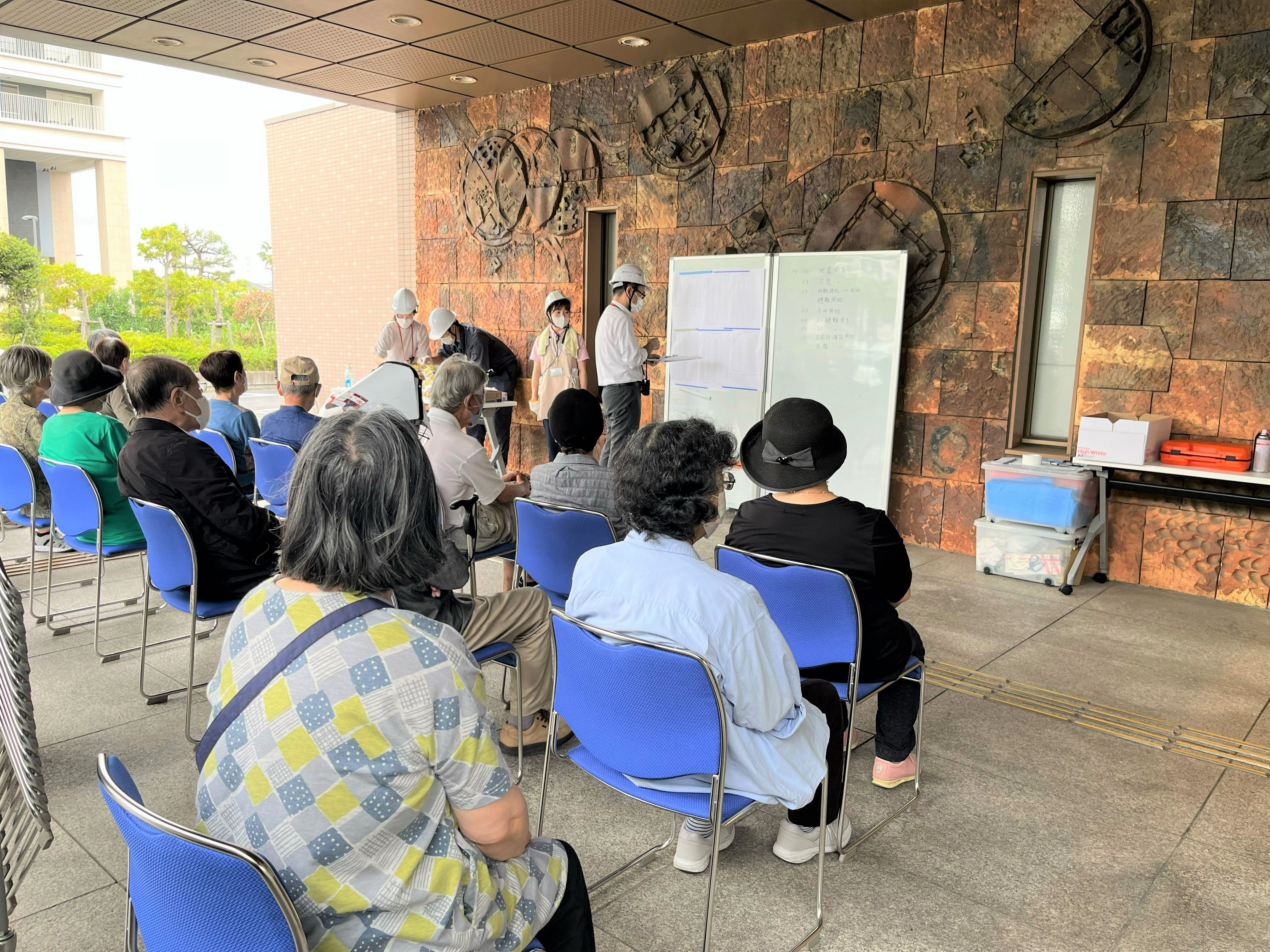 防災避難訓練を実施しました