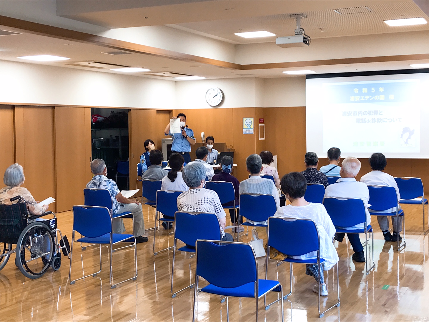 浦安警察署による講演会を開催