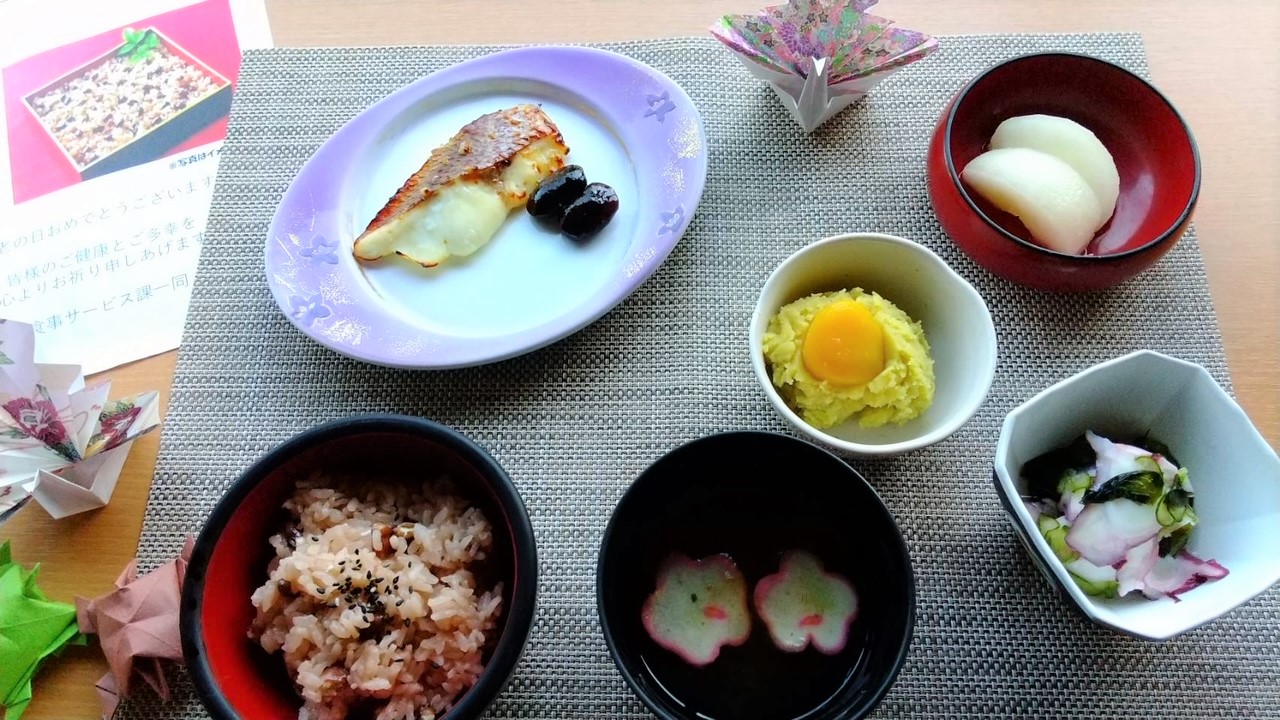 敬老の日「鯛の塩麹焼き」（夕食）