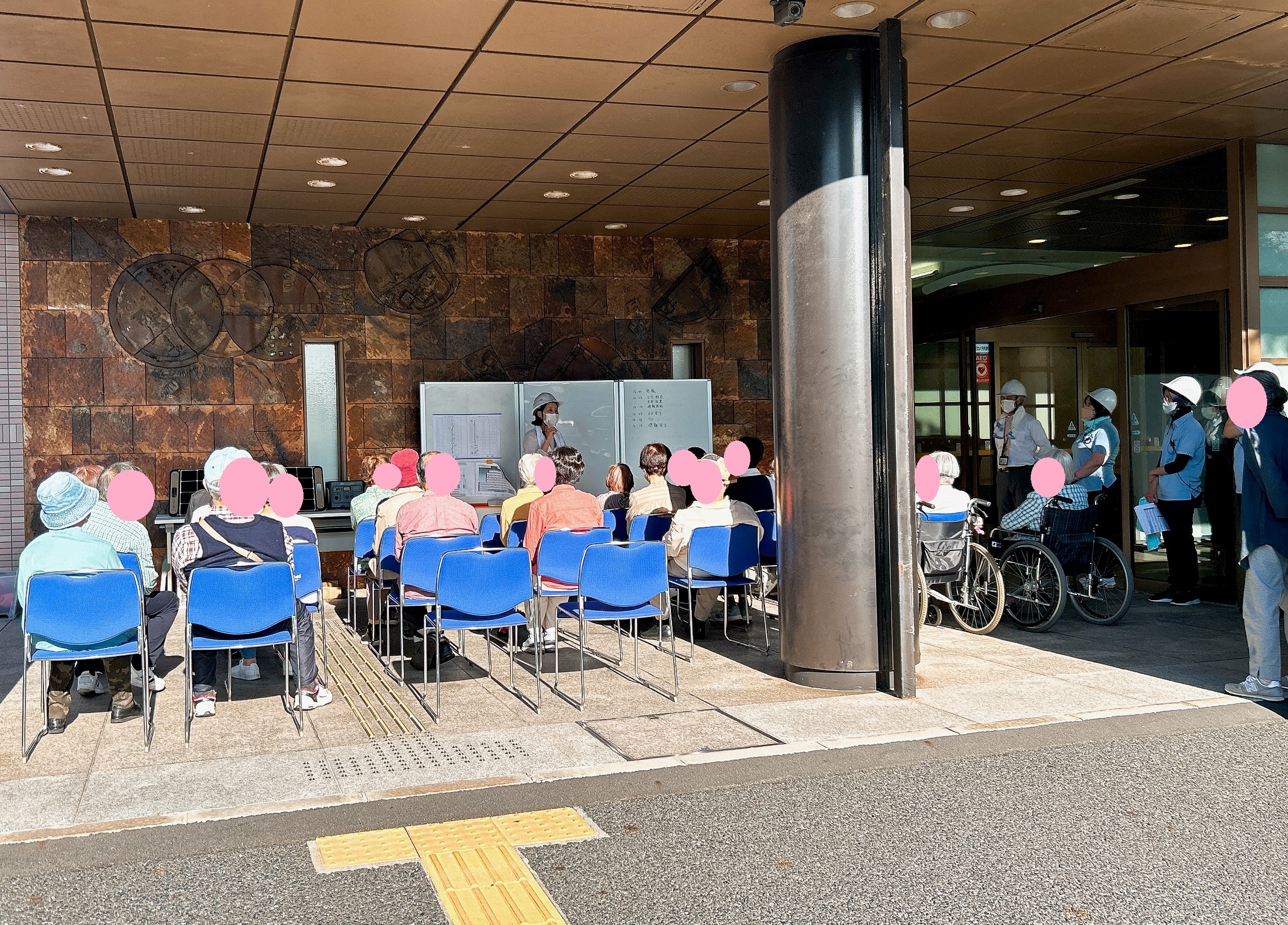防災避難訓練を実施しました