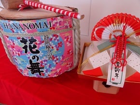 お正月