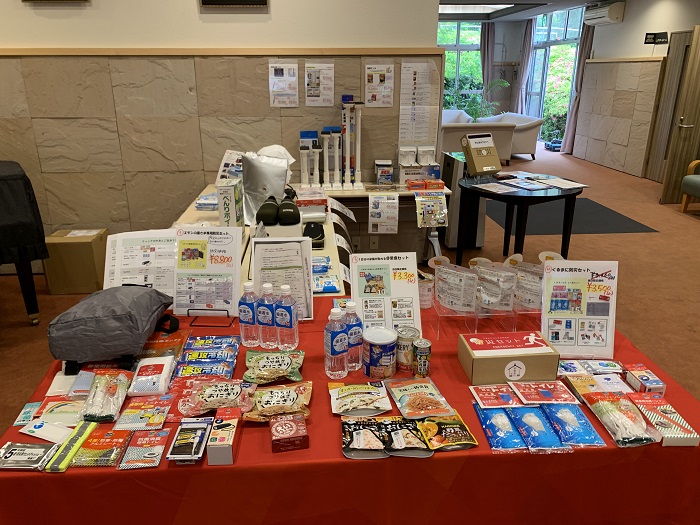 防災グッズ展示販売会 2025