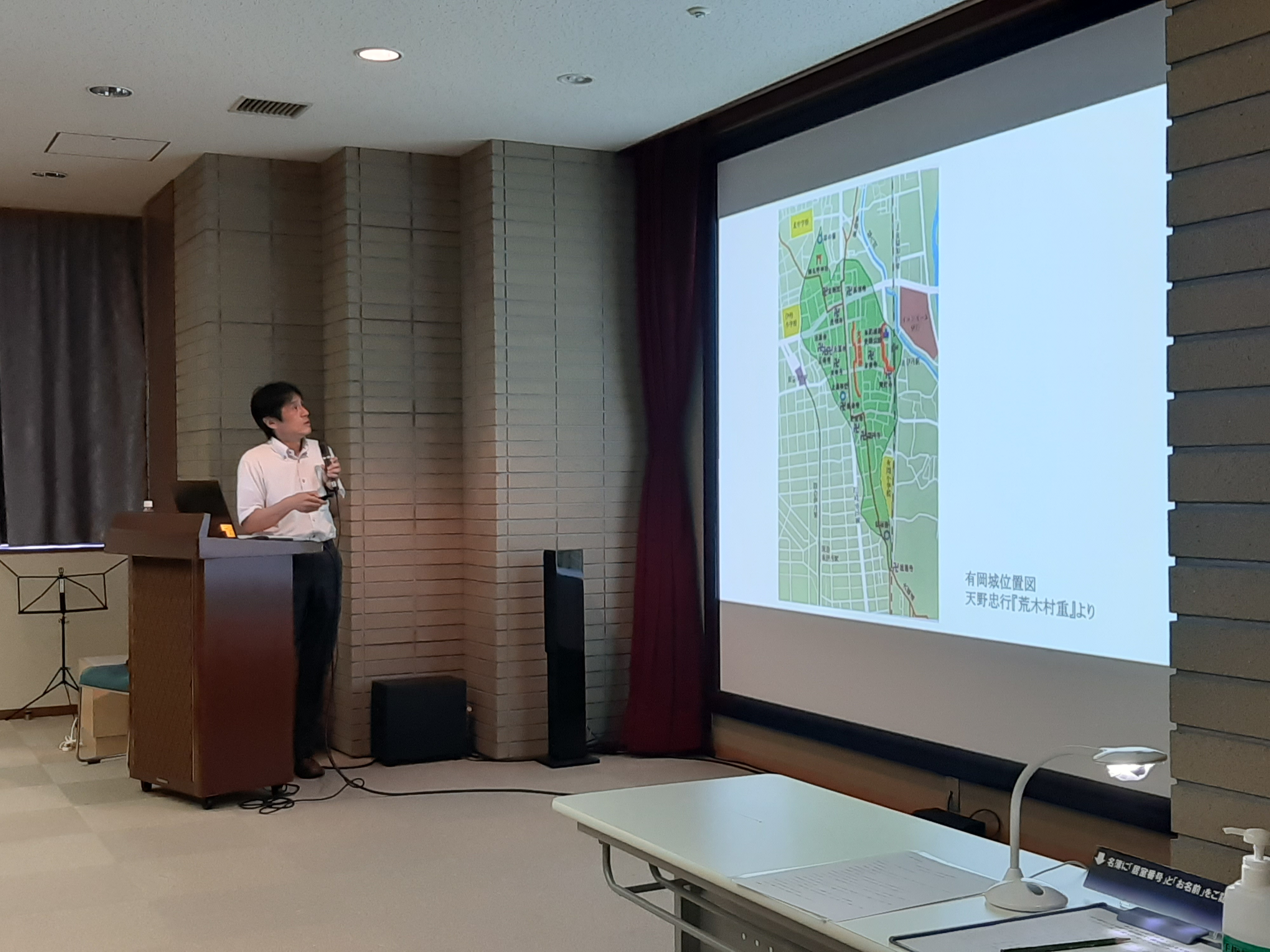 「文化教養講座開催」
