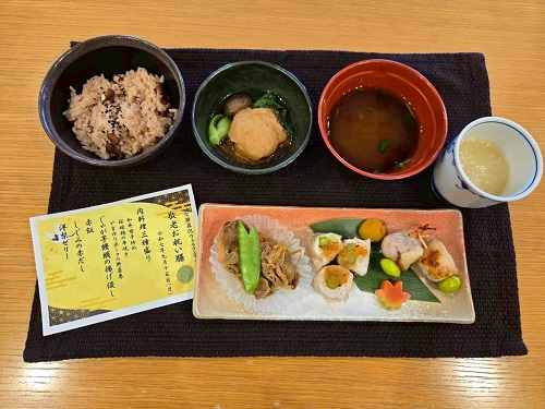 敬老の日お祝い献立