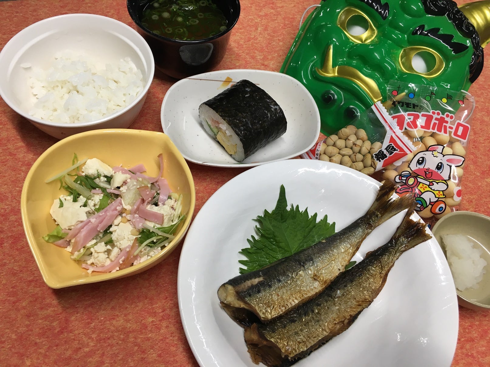 節分