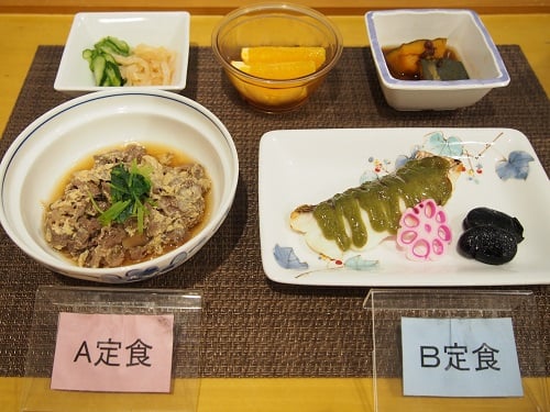 【夕食】4月9日（木）