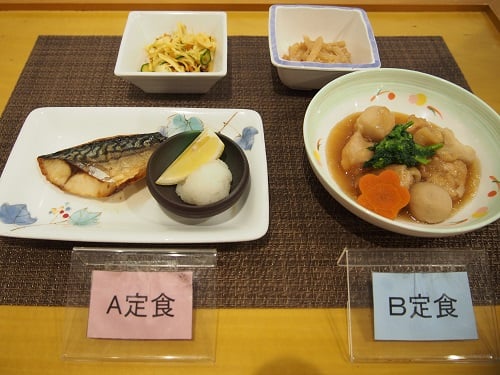 【昼食】4月10日（金）