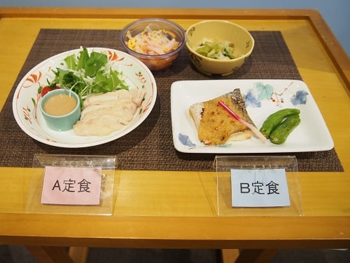 【昼食】4月15（水）