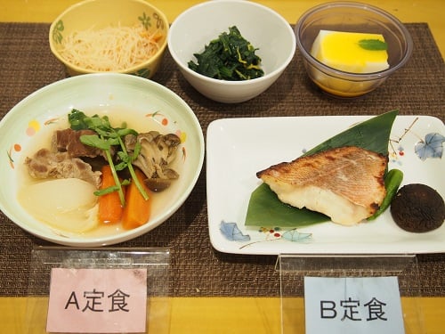 【夕食】4月28日（火）