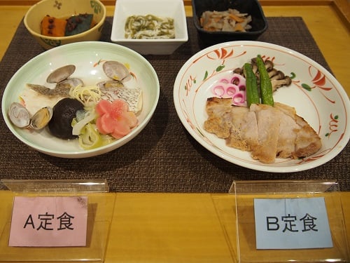 【夕食】5月8日（金）