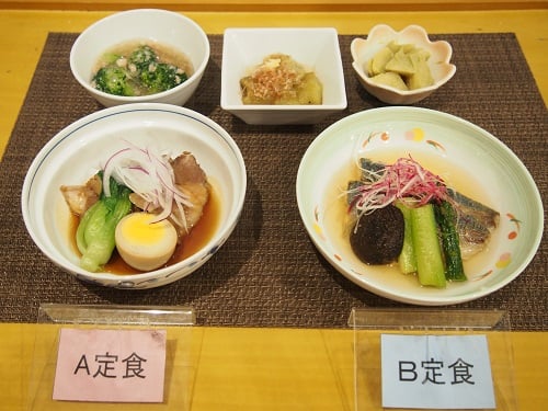 【夕食】5月12日（火）