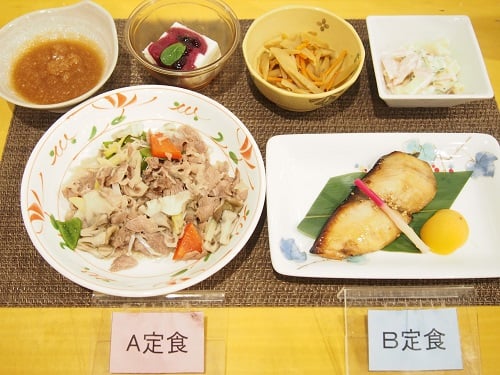 【夕食】5月18日（月）
