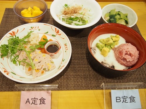 【夕食】5月20日（水）