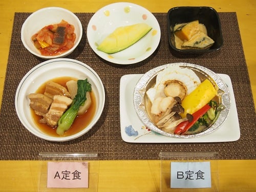 【夕食】5月28日（木）
