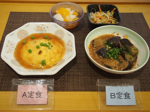 【昼食】5月29日（金）