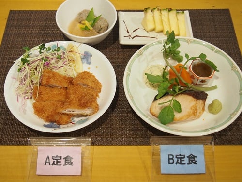 【夕食】8月21日（金）