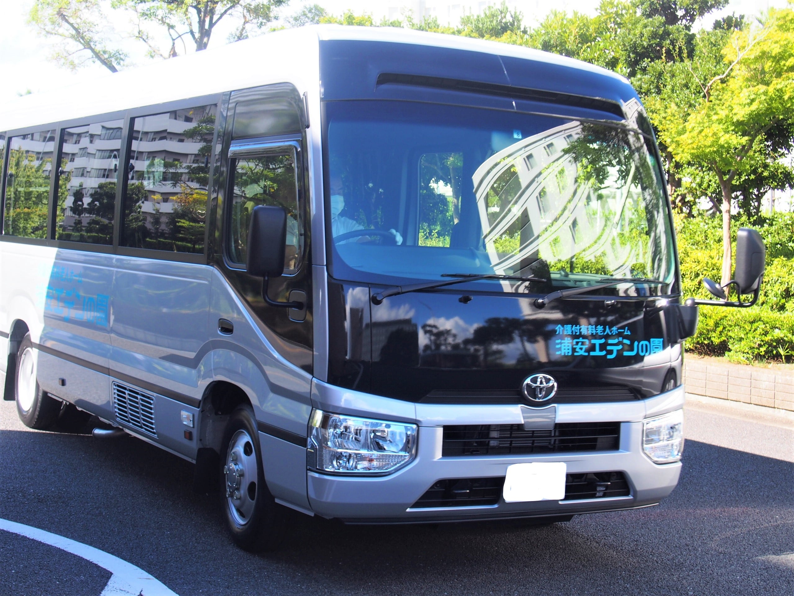 園の巡回バス新車両納車、本日より運行開始！
