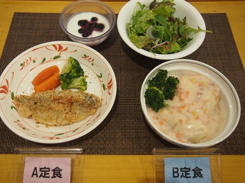 【昼食】9月11日（金）
