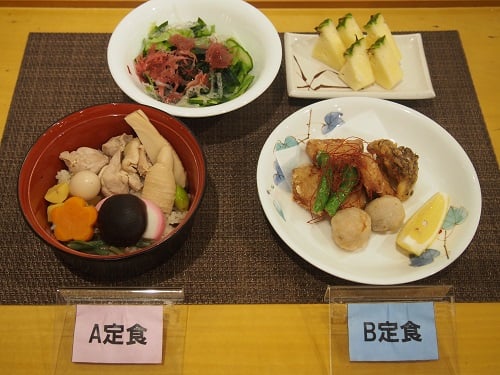 【夕食】9月7日（月）
