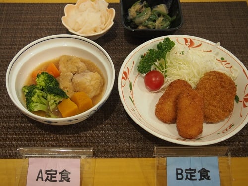 【昼食】9月14日（月）