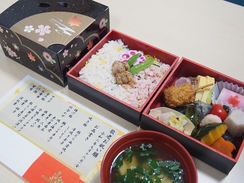 【昼食】敬老の日　お楽しみ弁当